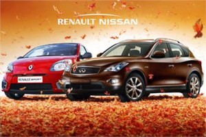 Renault-Nissan : signature d’un accord pour réduire l’influence de l’État actionnaire